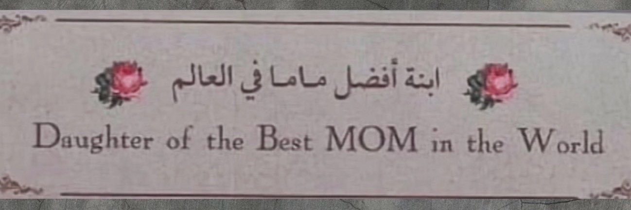 Alsaeed1_'s profile banner image
