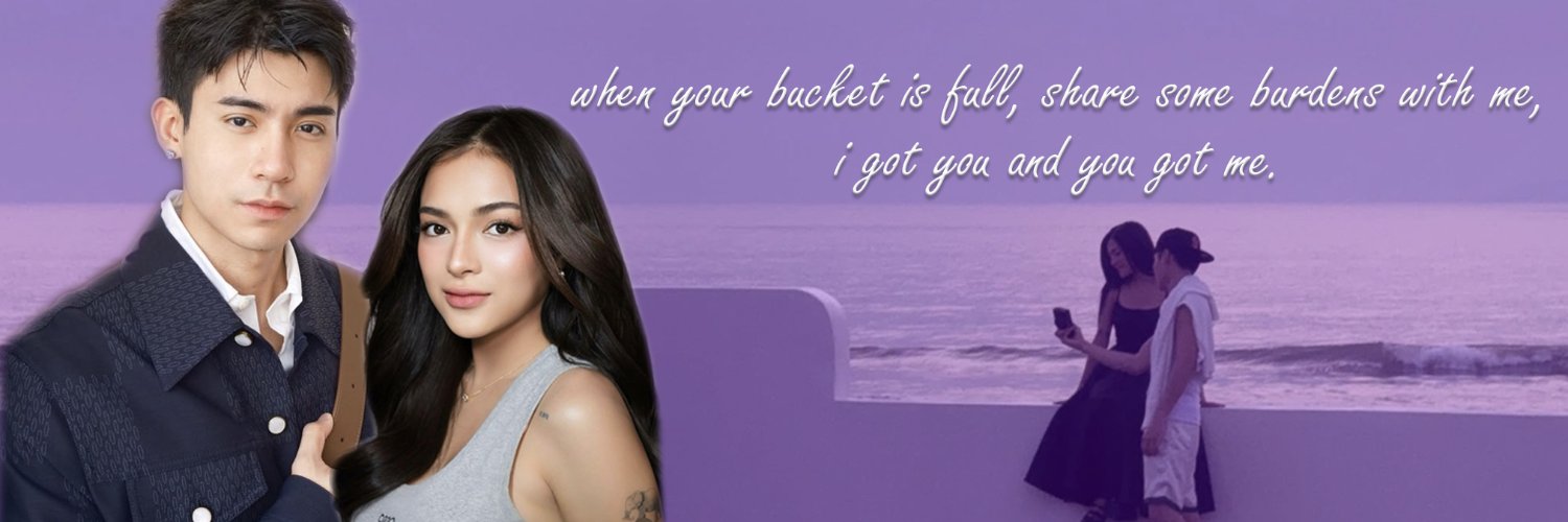 MM | Ate E.A. 💜 banner