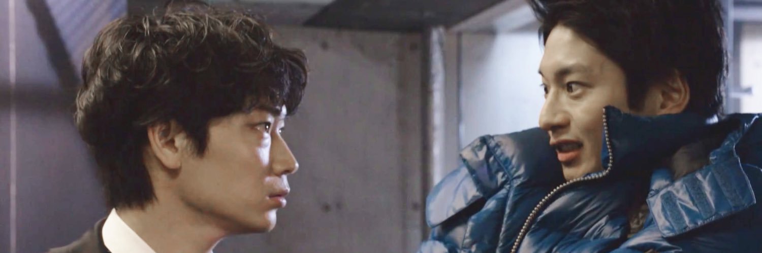 二ナーft.รอละครฤดูร้อน banner