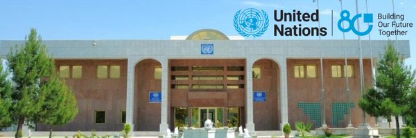 UNRCCA Profile Banner
