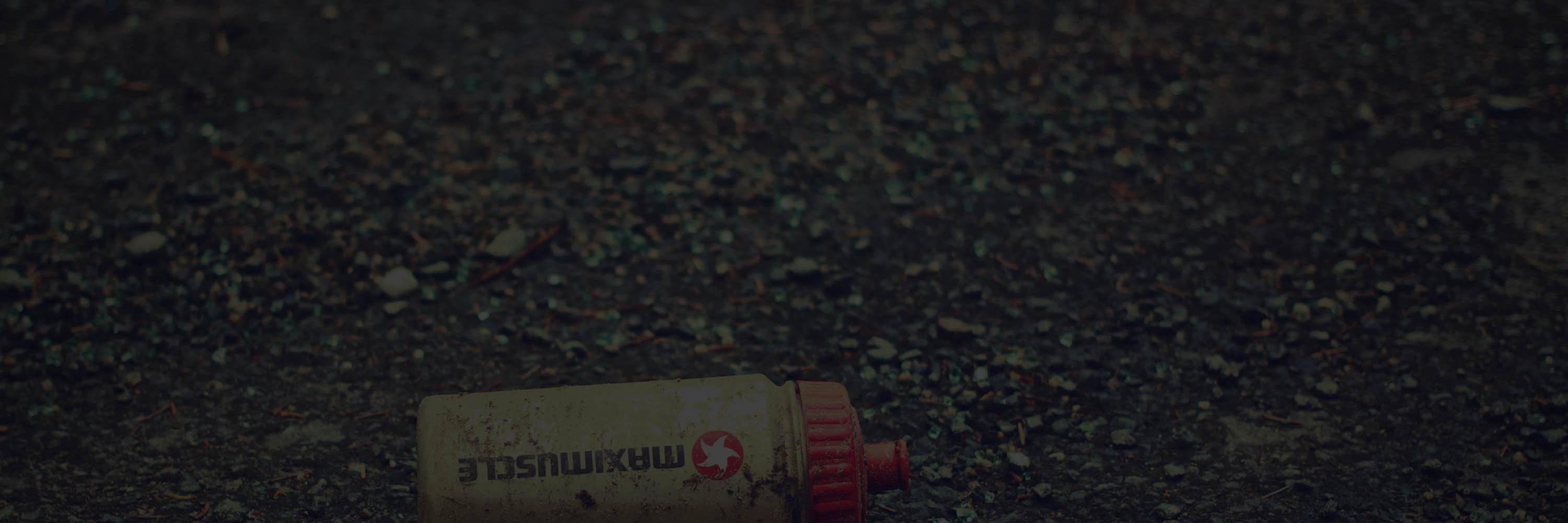 Supplemented.co banner