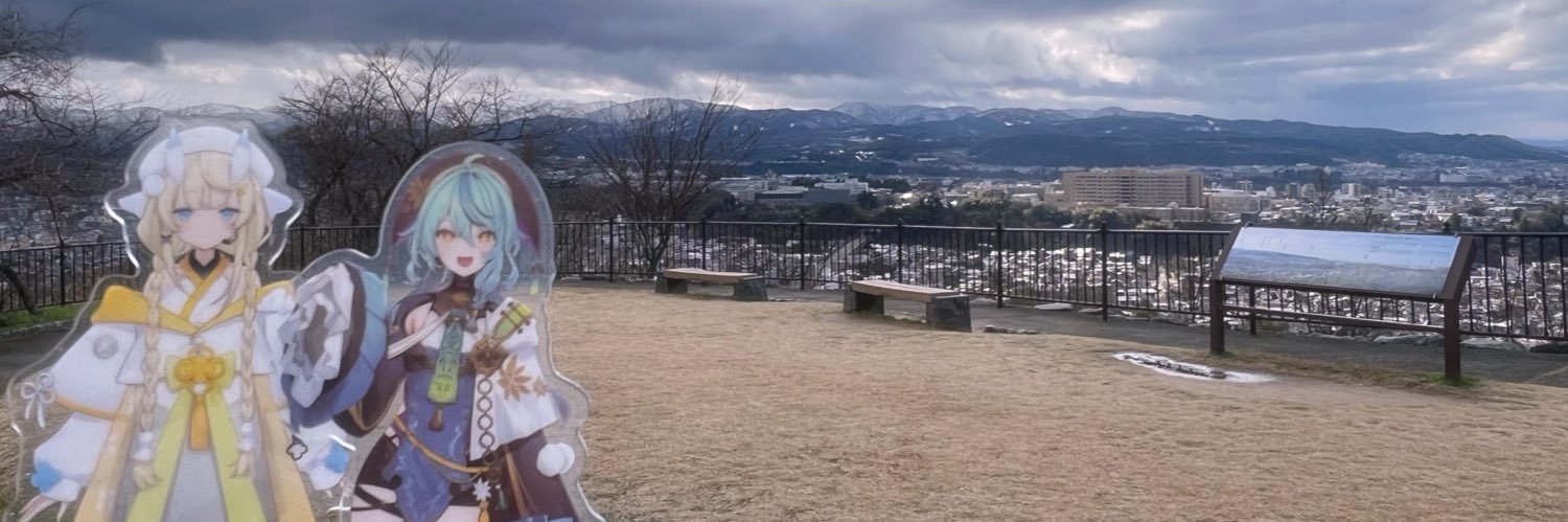 🛼小日向🐌 banner