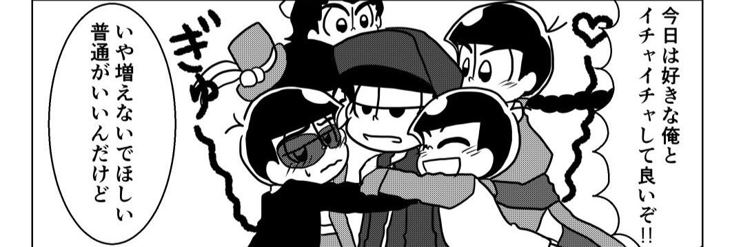 tanik0321's profile banner image