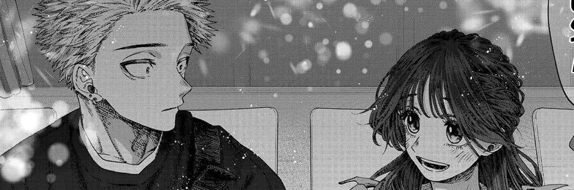 _Nyreem's profile banner image