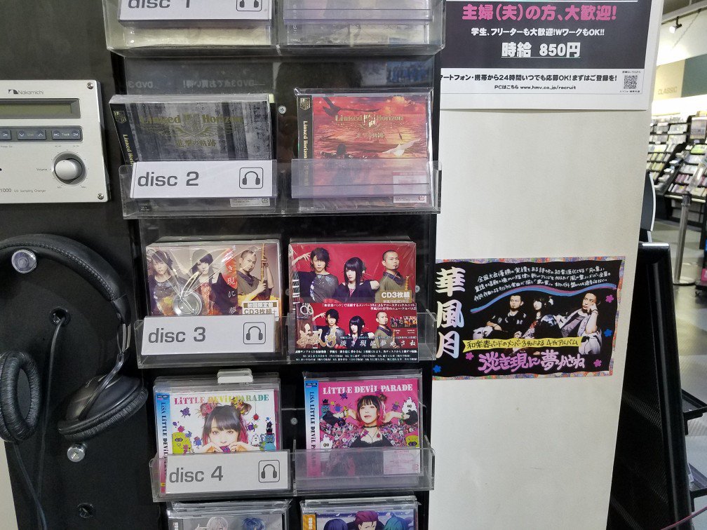 keketa09's profile banner image