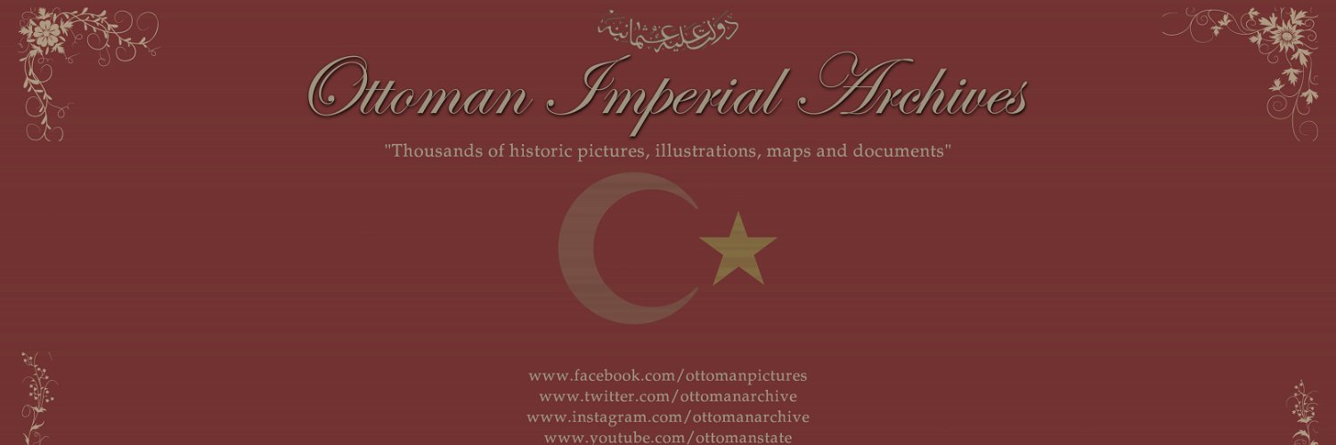 Ottoman Imperial Archives's banner