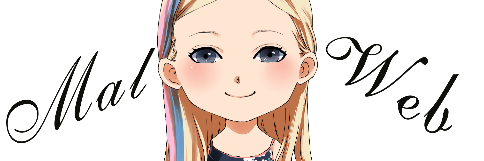TheRealMalWeb's profile banner image