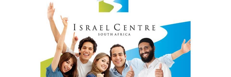 Israelcentre's profile banner image