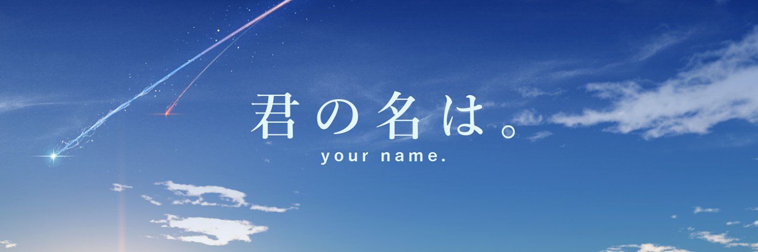 Maspondex's profile banner image