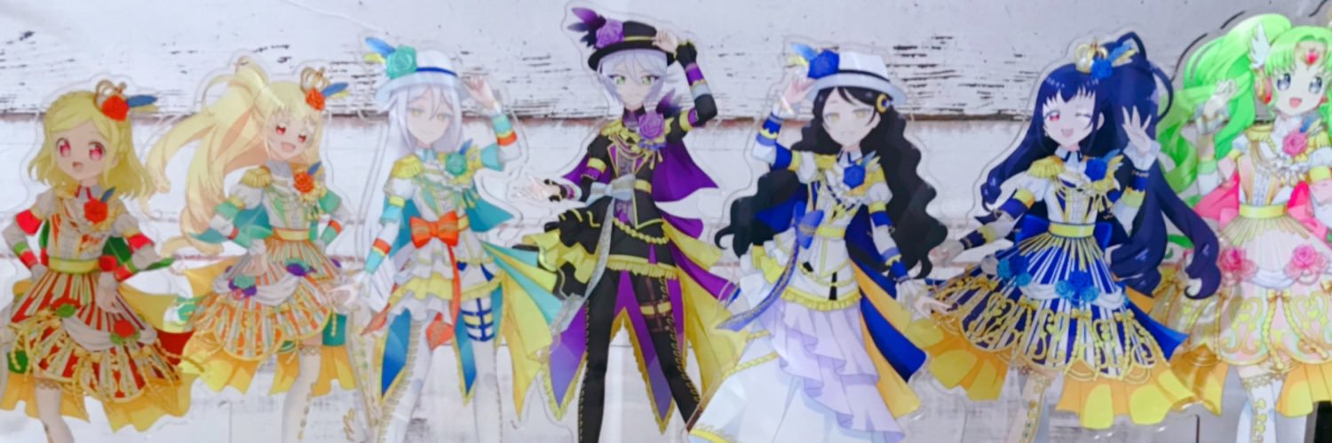 みさお🎀🥂プリ□ンパ合同通販中 banner