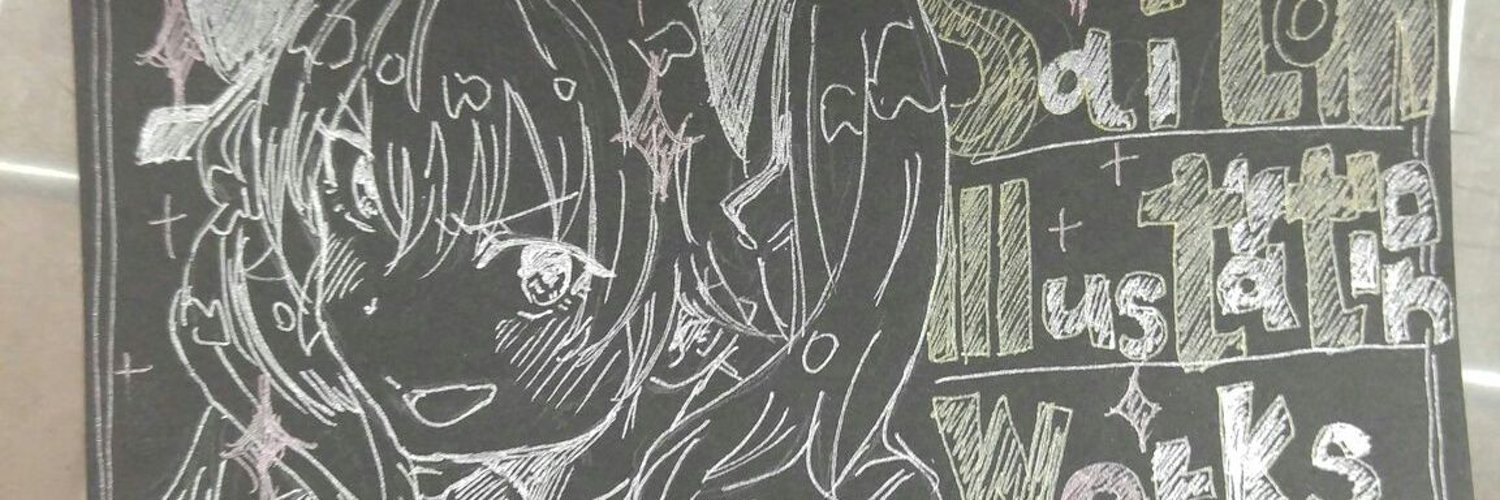 poptyou's profile banner image