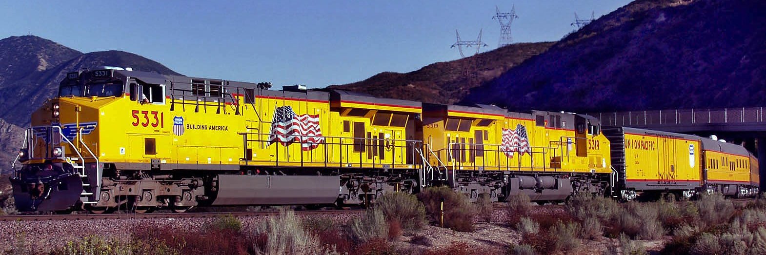 The Desert Way banner