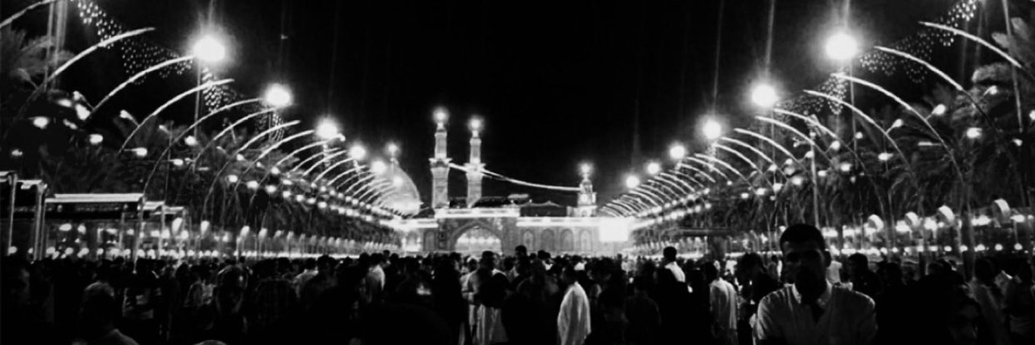 Luvkarbala72's profile banner image