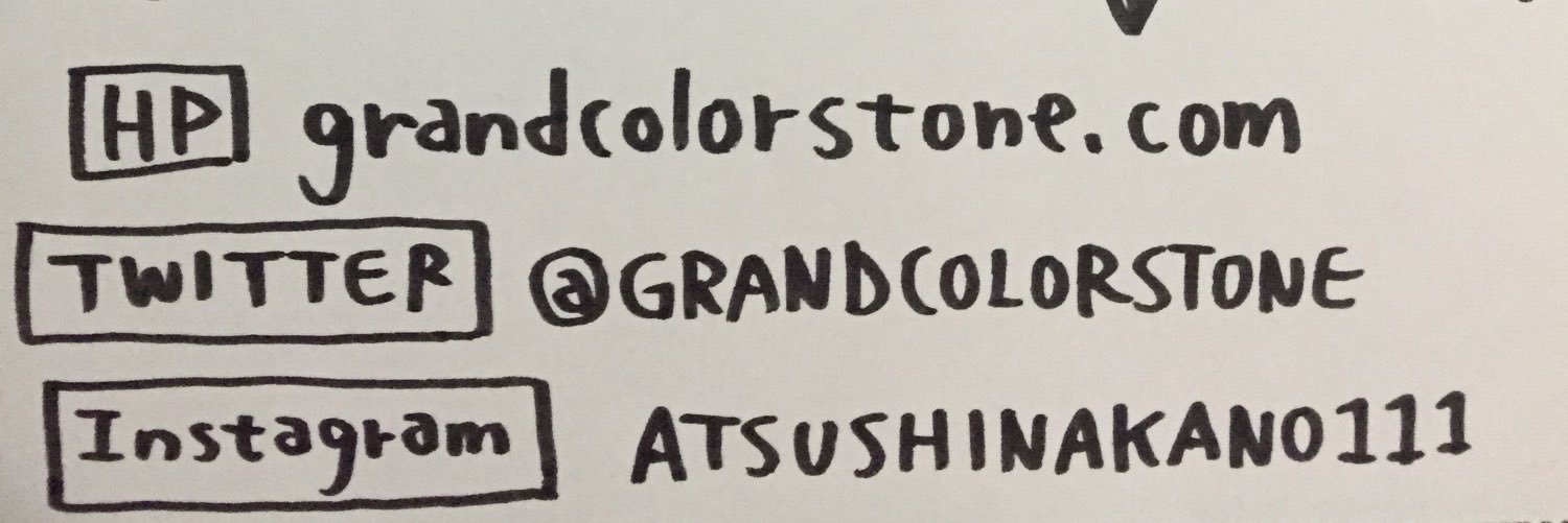 naka_atsu_bot's profile banner image