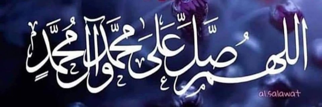 🇵🇰 Wania Mustafavi 🇵🇰 banner