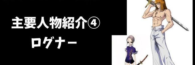 LolLal14's profile banner image