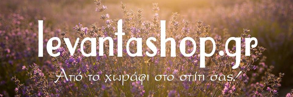 levantashopgr's profile banner image