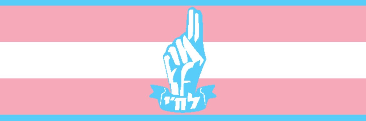 iRxven's profile banner image