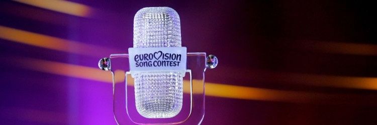 ESC2026's profile banner image