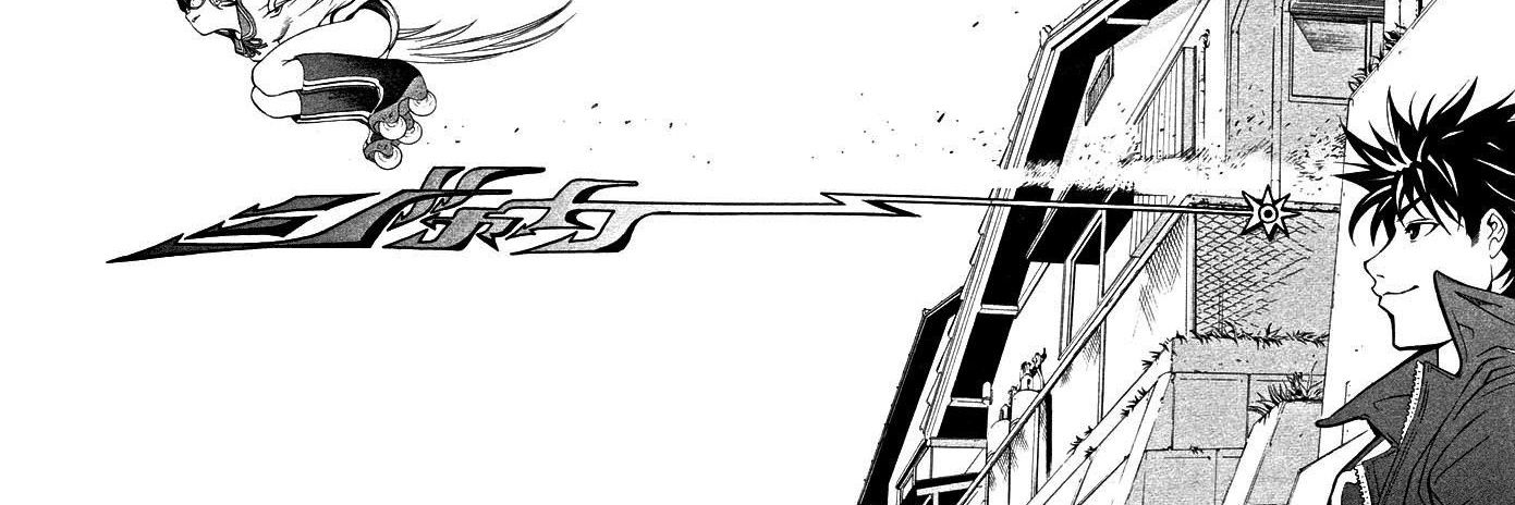 cas_zero's profile banner image