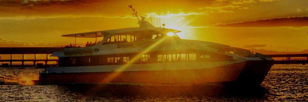 SeaLinkQLD's profile banner image