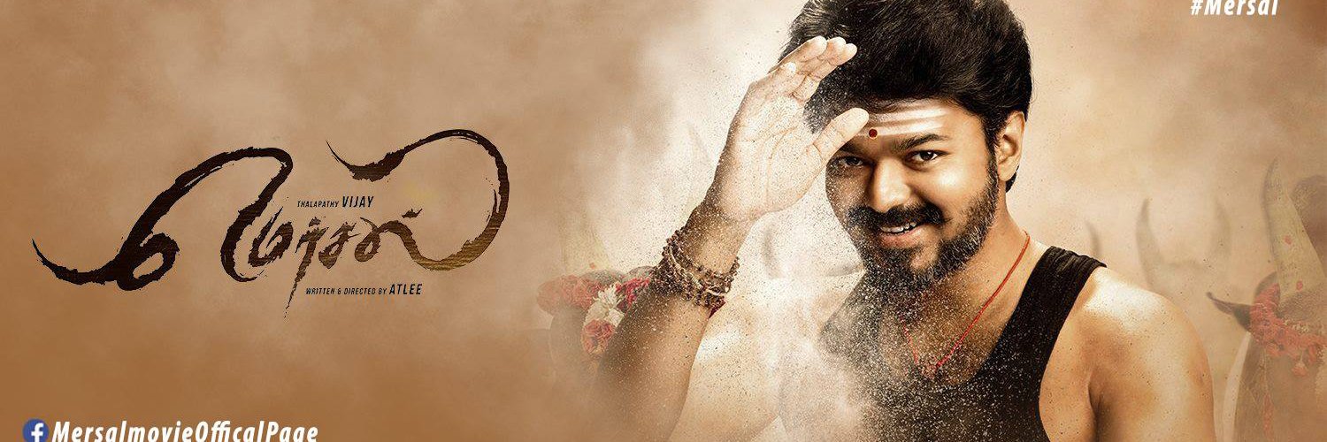sathyz's profile banner image