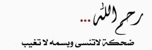 entsar825's profile banner image
