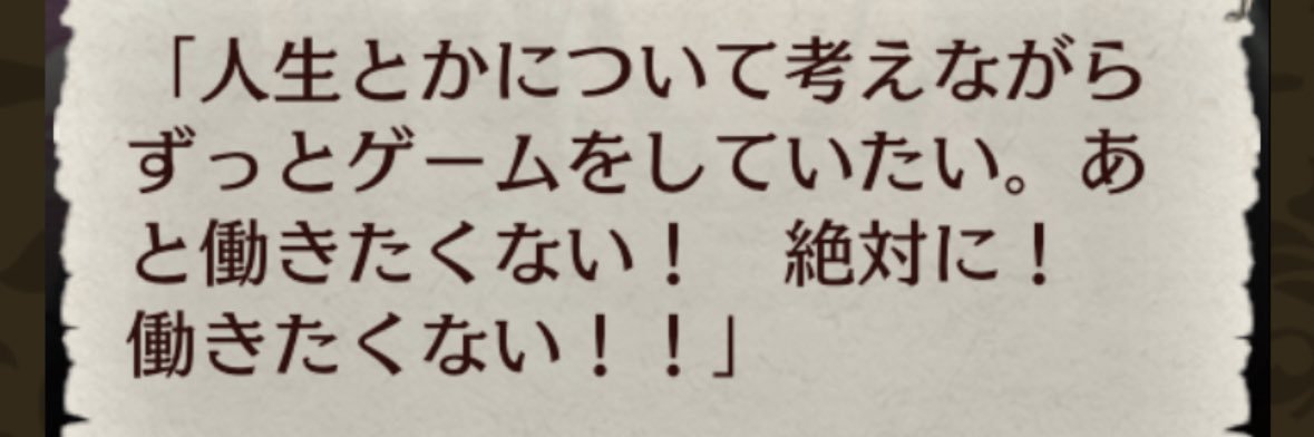 sosososouya's profile banner image