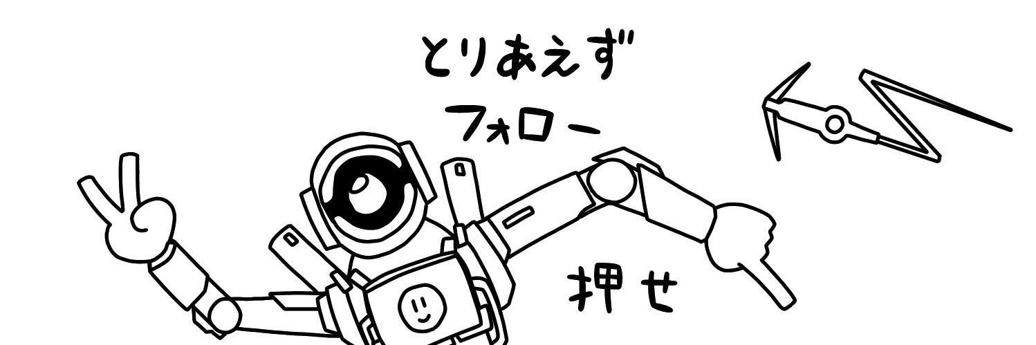 skkk_0's profile banner image