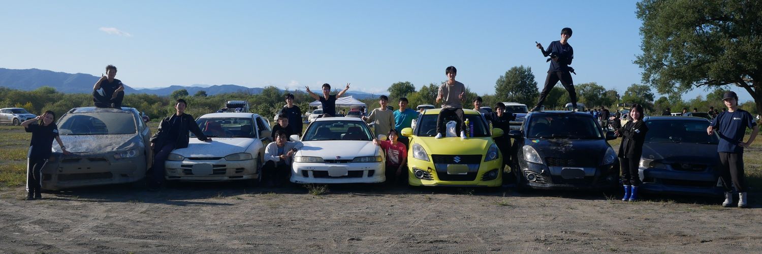 東京大学運動会自動車部 banner