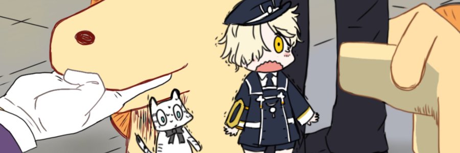 header image