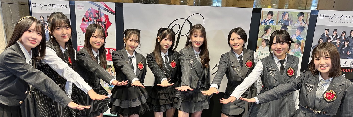 koha4715's profile banner image