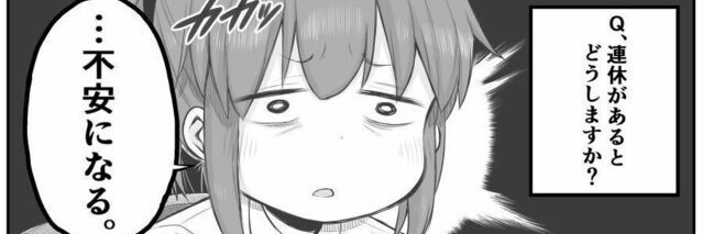 つぶやき あつし banner