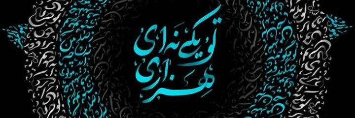 FARHAD099's profile banner image