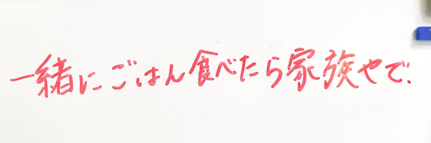 0425_tmk's profile banner image