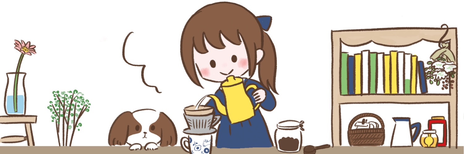 othellolapin's profile banner image