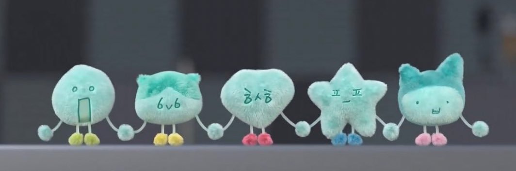 𝖶𝗈𝗇𝗄𝖺𝗍𝖺𝗒. banner