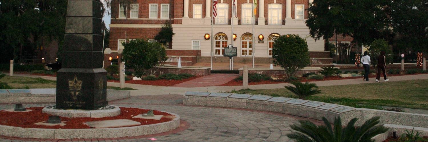 FAMUFRAS2016's profile banner image