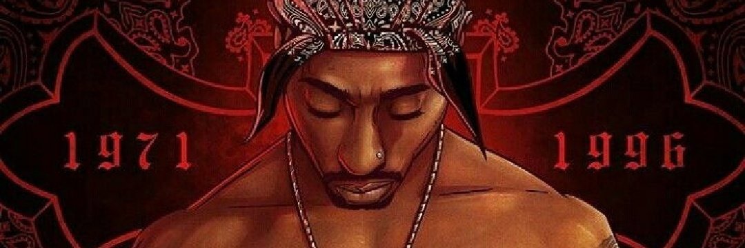 BrightTupacJnr's profile banner image