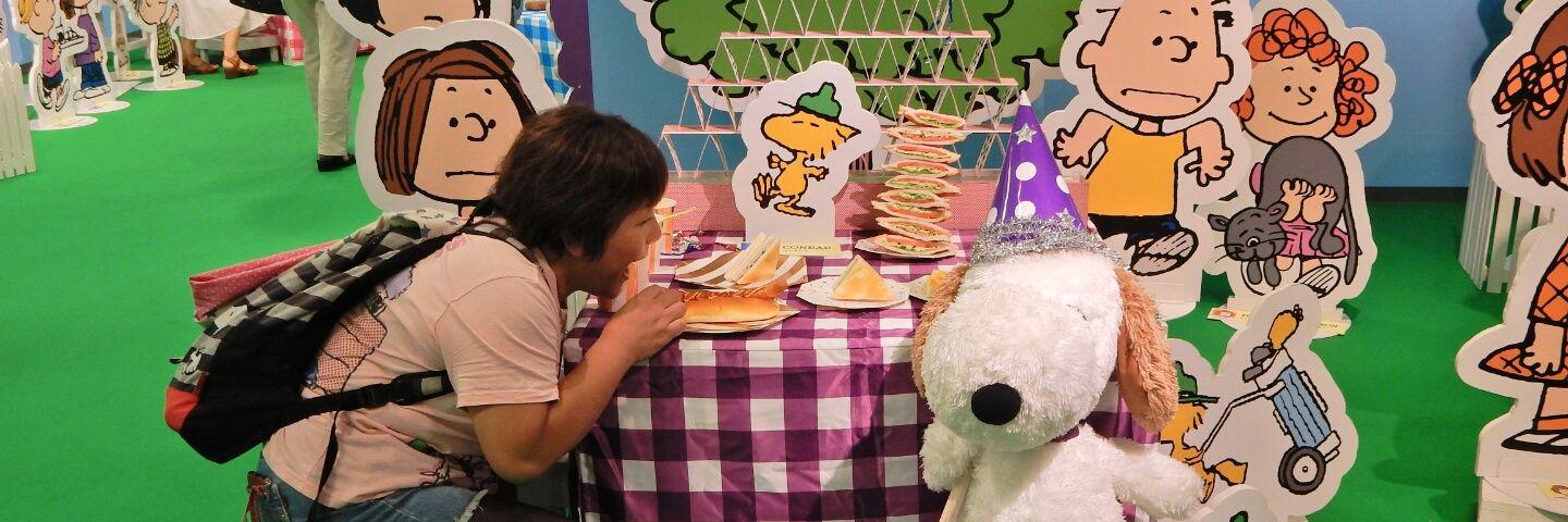 52snoopy96's profile banner image
