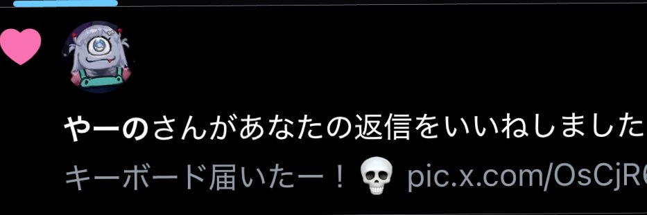 よかぱん🐼 banner