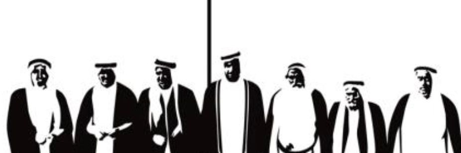 عبدالله بن صبيح banner