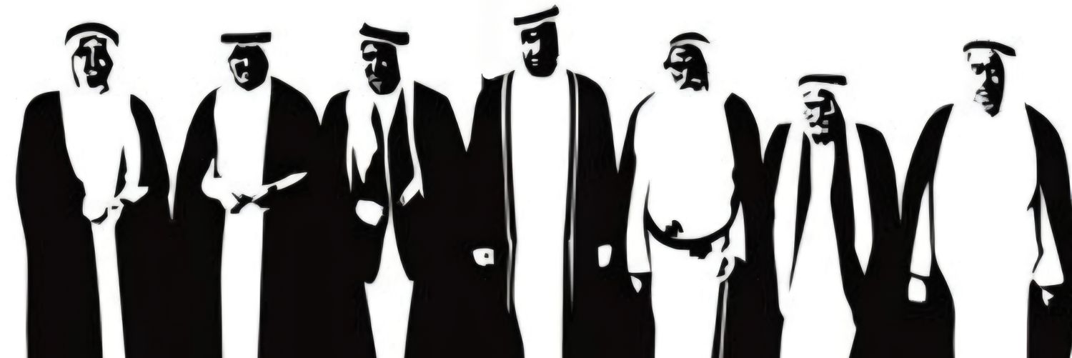 عبدالله بن صبيح banner