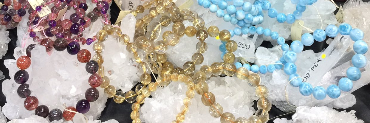 gemstone_ryu's profile banner image