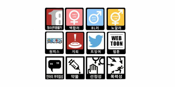 TUNA_OP's profile banner image