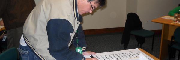 GerVazEst Profile Banner