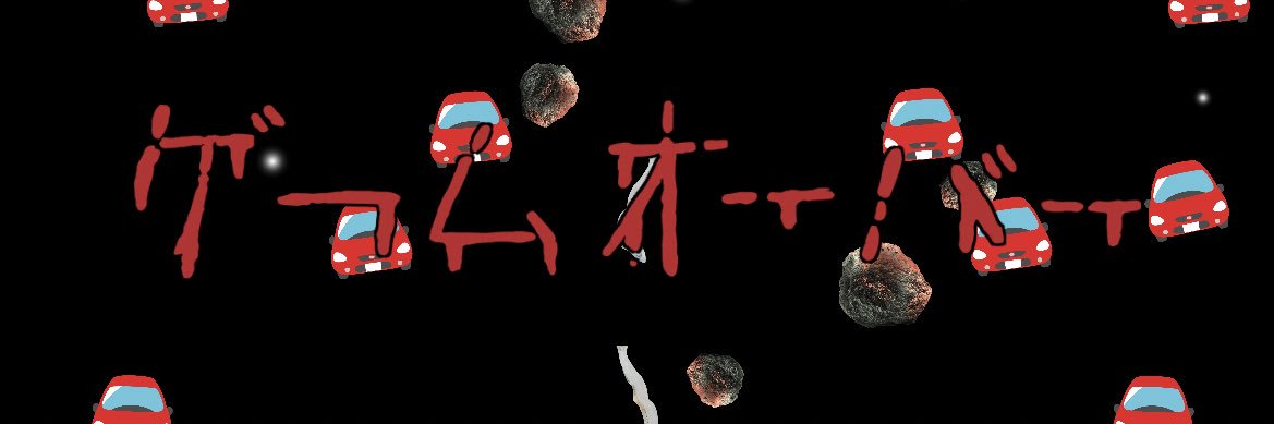 sae0519_'s profile banner image