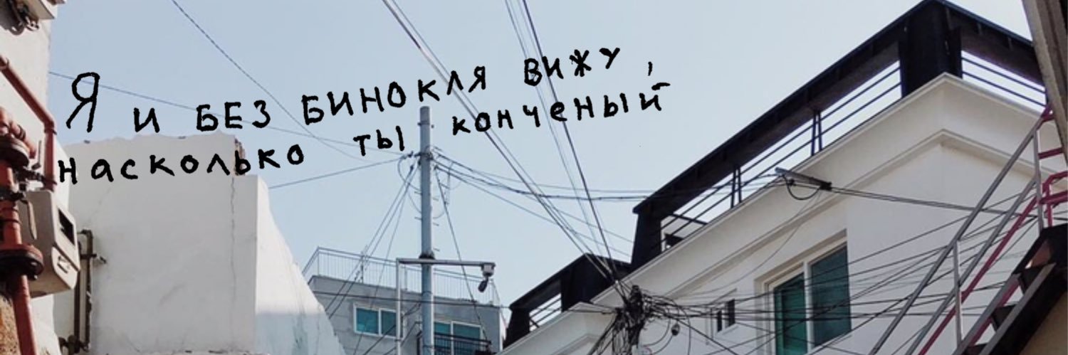 Kapibara467's profile banner image