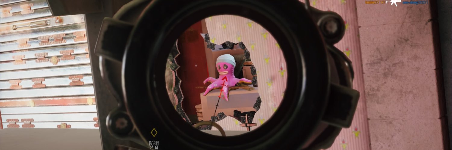 pinopapo_'s profile banner image