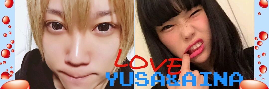 AINA_LOVE_2014's profile banner image